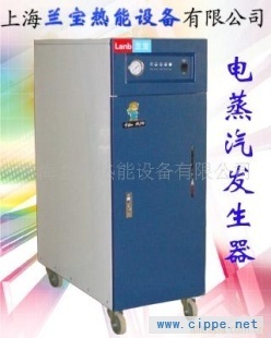 蒸汽发生器、蒸汽发生机石油装备,石油石化技术装备 - 全球石油化工网产品频道