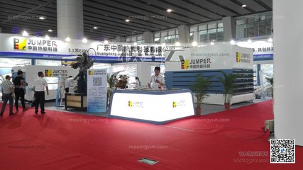 中国国际陶瓷技术装备及建筑陶瓷卫生洁具产品展览会 (232