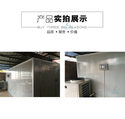 纸管烘干机 不变形 能耗低(省电70%)价格 品牌:丹莱 -盖德化工网