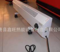 踢脚线型电暖器优质商家置顶推荐产品