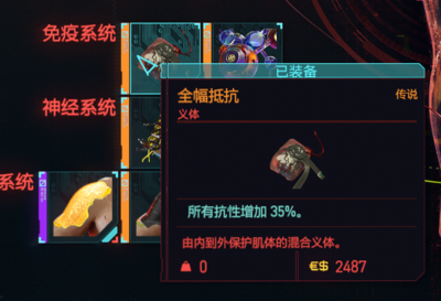 兄弟们!龟甲流废了之后我找到了新的伪无敌方法!