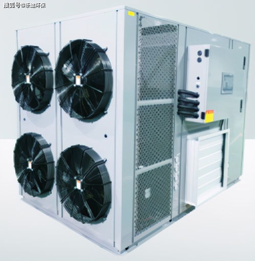 热泵食品烘干设备 揭秘热泵辣椒烘干的高效节能原理与热能装备创新